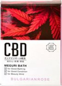MEGURI BATH ブルガリアンローズの香り N-8887