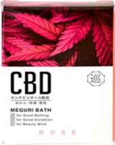 MEGURI BATH ローズの香り N-8882