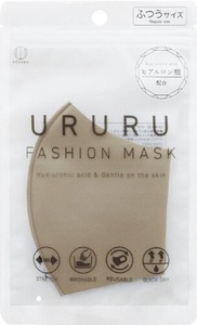 URURUファッションマスク(ヒアルロン酸配合)ふつうサイズ ナチュラルブラウン KM-454