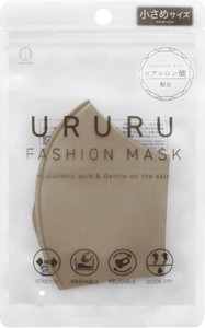 URURUファッションマスク(ヒアルロン酸配合)小さめサイズ ナチュラルブラウン KM-450