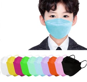 for Kids 94 Mask Various Color disposable