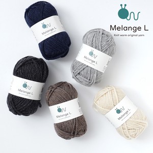 Knit Wool Melange Thick 30g 4 5 5 Set