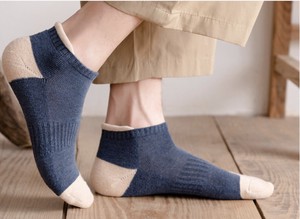 Ankle Socks Socks Autumn/Winter