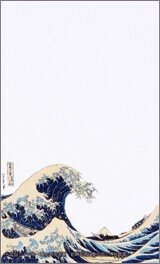 Business Card Holder Katsushika Hokusai The Great Wave off Kanagawa