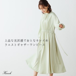 Casual Dress Satin Waist Spring/Summer One-piece Dress