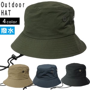 Hats & Cap Hat Hat BUCKET HAT Outdoor Good Water-Repellent Men's Ladies KEYS Key