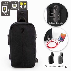 Walt Bure USB Dial Attached Body Bag