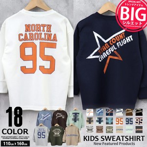 Kids Fleece Included Sweatshirt Big 3 12 1