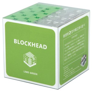Block Head Limegreen Block