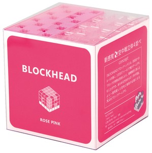 Block Head Rose Pink Block