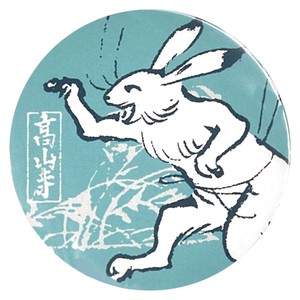 Button Badges Wildlife Caricature Rabbit Blue