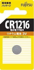 FUJITSU　リチウムコイン電池　CR1216C（B）N×100点セット【 乾電池 】