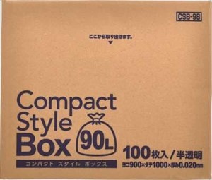 CSB98 コンパクトスタイル 90LBOX半透明100枚 【 ゴミ袋・ポリ袋 】