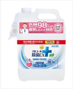 らくハピ アルコール除菌EX 詰替え 5L 【 住居洗剤・キッチン 】
