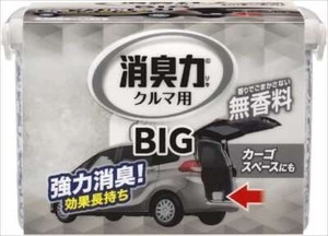 クルマの消臭力 BIG 車用消臭芳香剤 無香料 【 芳香剤・車用 】