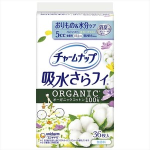 チャームナップ  吸水さらフィPLコットン微量用36枚 【 生理用品 】