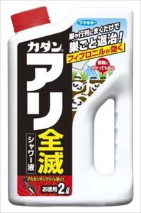 カダンアリ全滅シャワー液2L×8点セット【 殺虫剤・園芸 】