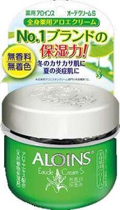 アロインス　オーデクリームS　35g（無香料）×72点セット【 ボディクリーム・ローション 】