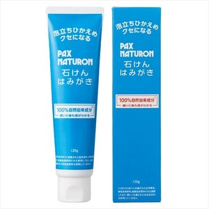パックスナチュロン石けんはみがき 120g 【 歯磨き 】
