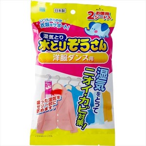 水とりぞうさん洋服ダンスお徳用2シート 【 除湿剤 】