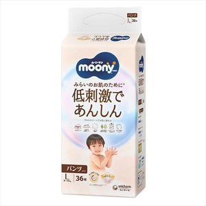 ムーニーマン低刺激であんしんL36枚 【オムツ】