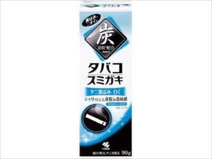 タバコスミガキ 90g 【 歯磨き 】