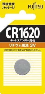 FUJITSU　リチウムコイン電池　CR1620C（B）N×100点セット【 乾電池 】