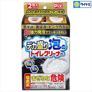 ピクス　デカ盛り泡のトイレクリーナー 【 住居洗剤・トイレ用 】