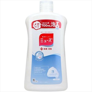 泡ミューズオリジナルメガサイズ詰替700mL 【 ハンドソープ 】