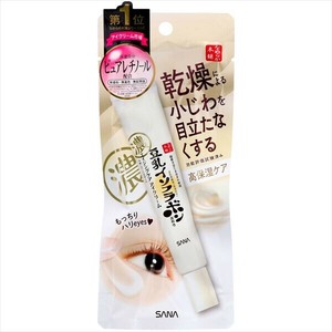 【納期未定】サナ なめらか本舗 リンクルアイクリーム N 【 化粧品 】