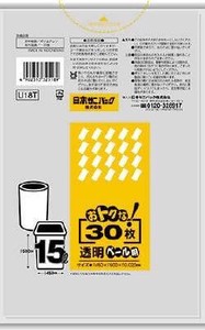 U18T　おトクな　15L　透明　30枚 【 ゴミ袋・ポリ袋 】