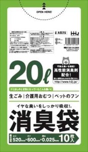 ハウスホールドジャパン　AS25消臭袋20L緑半透明10枚 【 ポリ袋・レジ袋 】