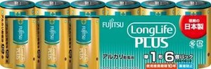 FDK　富士通ロングライフプラス単1　6個　LR20LP（6S） 【 乾電池 】