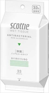 日本製紙クレシア　スコッティ ウェットティシュー 除菌 ノンアルコールタイプ 33枚