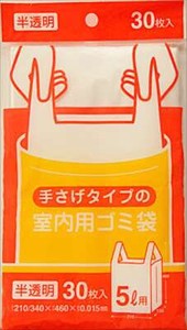日本サニパック　Y17C　手さげタイプの室内用ゴミ袋　半透明　5L　30P 【 ポリ袋・レジ袋 】