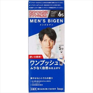 ホーユー　メンズビゲン ワンプッシュ 6S ナチュラルシャドウ 【 ヘアカラー 】