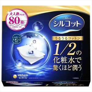 ユニ・チャーム　シルコットうるうるコットン80枚 【 コットン 】