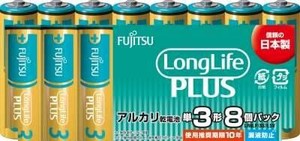 FDK　FUJITSU　LongLifePLUS　単3・8個　LR6LP（8S） 【 乾電池 】
