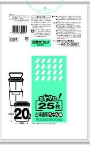 【販売終了】日本サニパック　U29T　オトクナ　20L　白半透明　25枚 【 ゴミ袋・ポリ袋 】