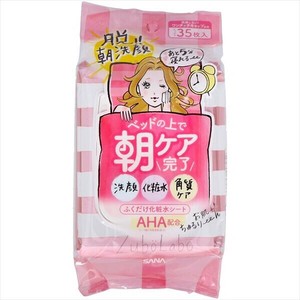 【納期未定】サナ　ズボラボ　朝用ふき取り化粧水シート 【 化粧水・ローション 】