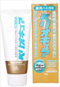 エスケー石鹸　薬用ハミガキペリオキュア　100G 【 歯磨き 】