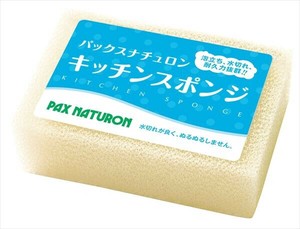 太陽油脂　パックスナチュロンキッチンスポンジ（ナチュラル） 【 たわし・ふきん 】