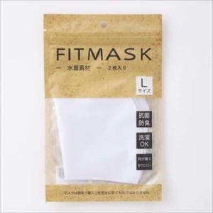 ニッキー　水着素材の接触冷感マスク FITMASKホワイト　L　2枚 【 マスク 】