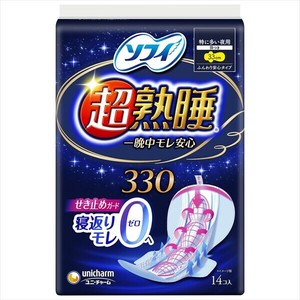ユニ・チャーム　ソフィ超熟睡ガ−ド330　14枚 【 生理用品 】