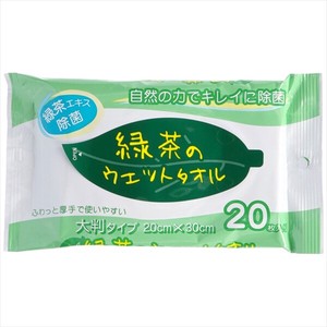 コーヨー化成　緑茶のウェットタオル 【 ウェットティッシュ 】