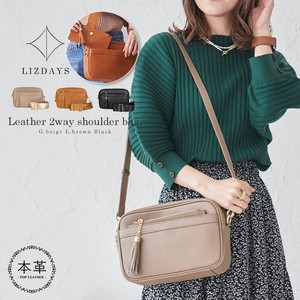 Shoulder Bag Handbag Mini Bag 2WAY Genuine Leather Inner Pouch