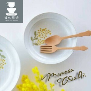 波佐见烧 大餐盘/中餐盘 陶器 礼盒/礼品套装 日本制造
