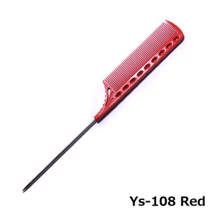 【YSパーク】YS-108テールコーム