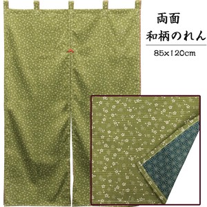 Japanese Noren Curtain Wakakusa Hemp Leaves Sakura 120cm Made in Japan