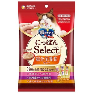 ［ユニ・チャーム］銀のスプーン にっぽんSelect 総合栄養食とろリッチ 3種のお魚・鶏ささみ味アソート108g